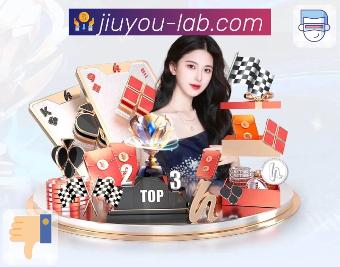 奖项4