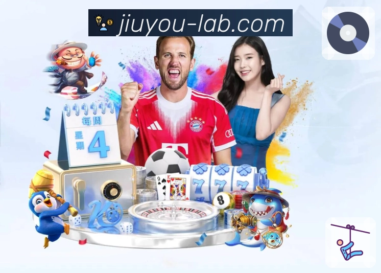 体育有太多可能，九游确保观看没有意外。